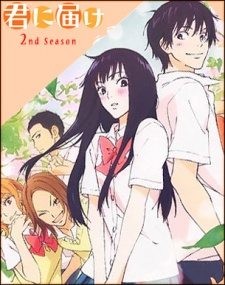 ĚKimi ni Todoke S2 Episodul 5 Online Subtitrat