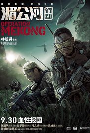 ĚOperation Mekong (2016) Online Subtitrat