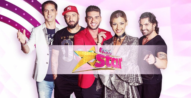 ĚNext Star sezonul 8 episodul 5 online 16 Martie 2017