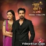 ĚCe nume sa dau acestei iubiri episodul 25 online subtitrat